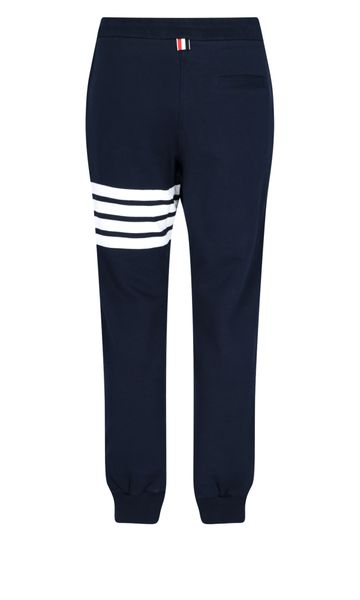 Thom Browne Comfortable 100% Cotton Trousers