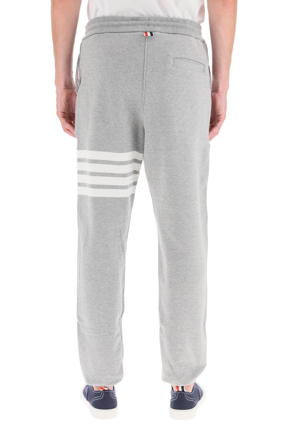 Thom Browne 100% Cotton Comfortable Trousers